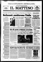giornale/TO00014547/1996/n. 105 del 20 Aprile